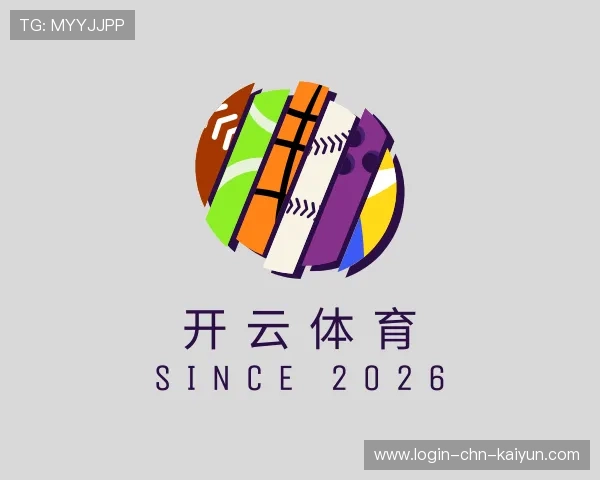 解读开云官网入口